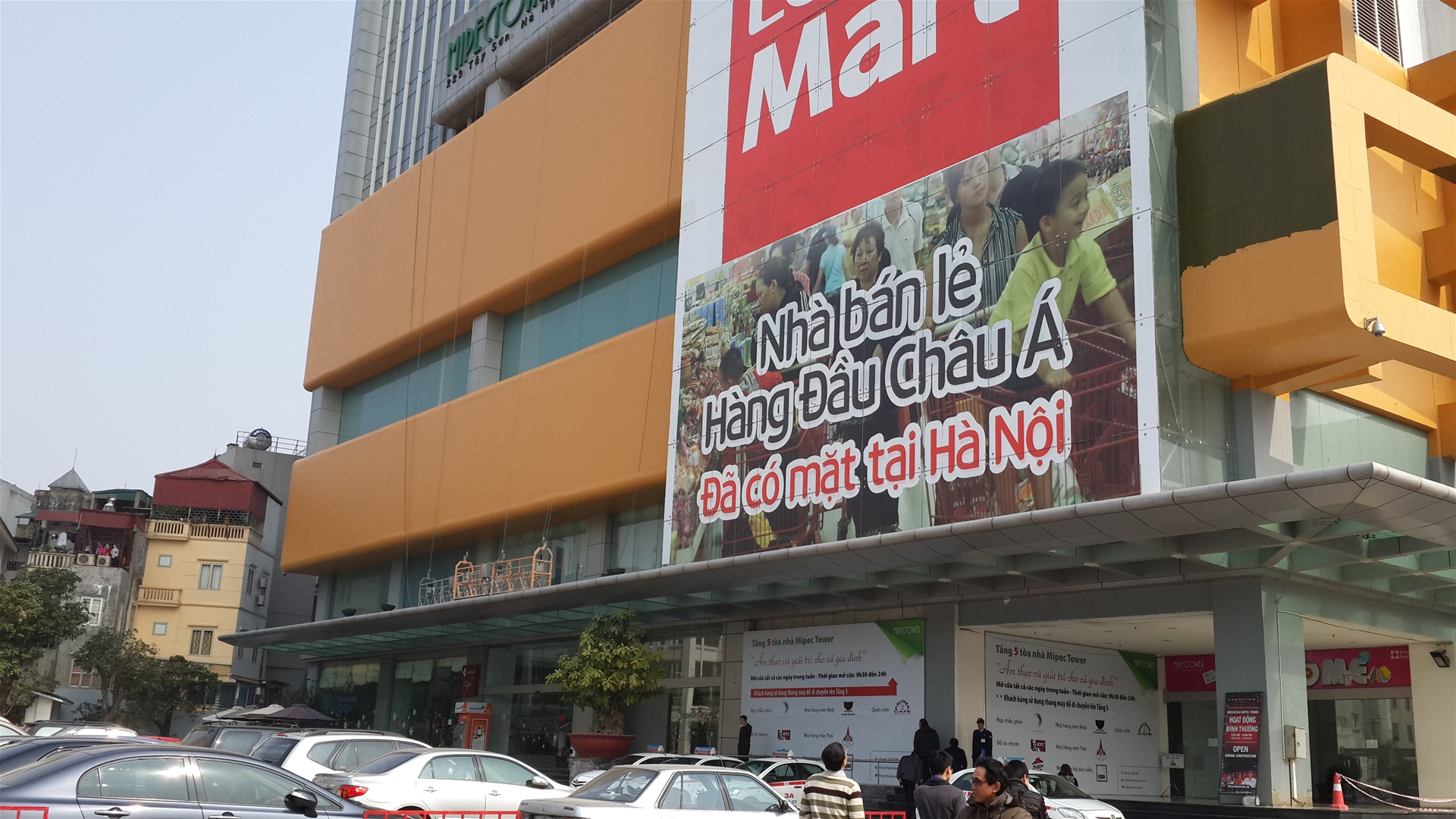 Lotte Mart Đống Đa, Hà Nội