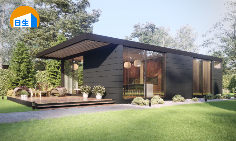 Dịch vụ hậu mãi nhà lắp ghép