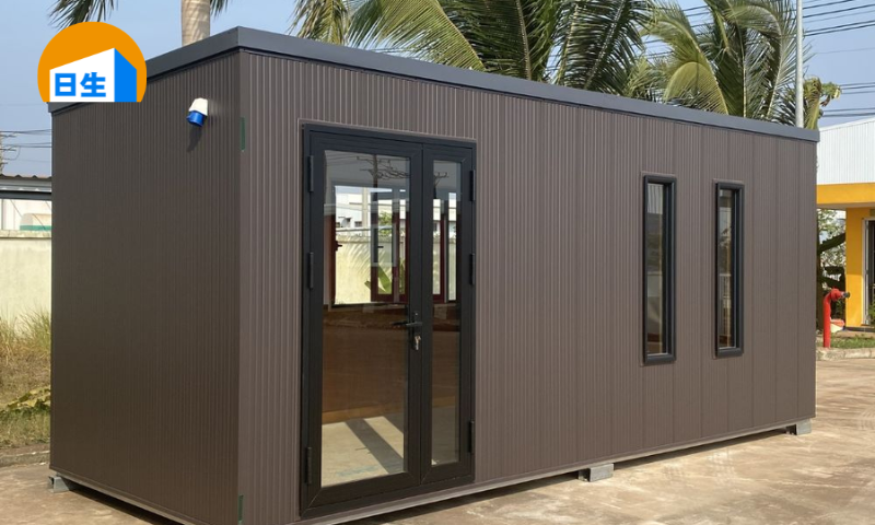 Nhà lắp ghép di động