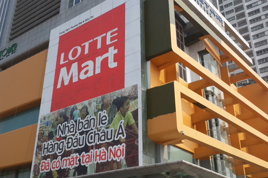 Lotte Mart Đống Đa, Hà Nội