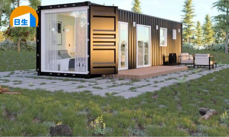 Nhà lắp ghép di động